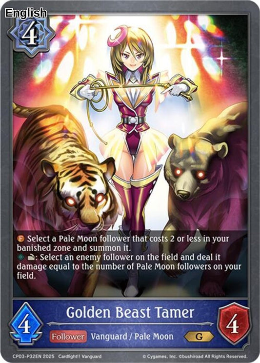 Golden Beast Tamer - P32EN (Foil)