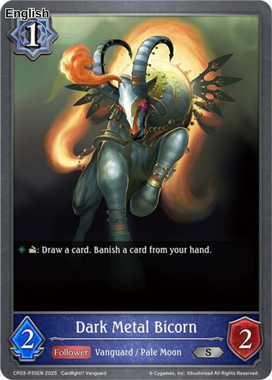 Dark Metal Bicorn - P35EN (Foil)
