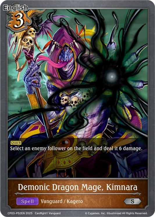 Demonic Dragon Mage, Kimnara - P52EN (Foil)