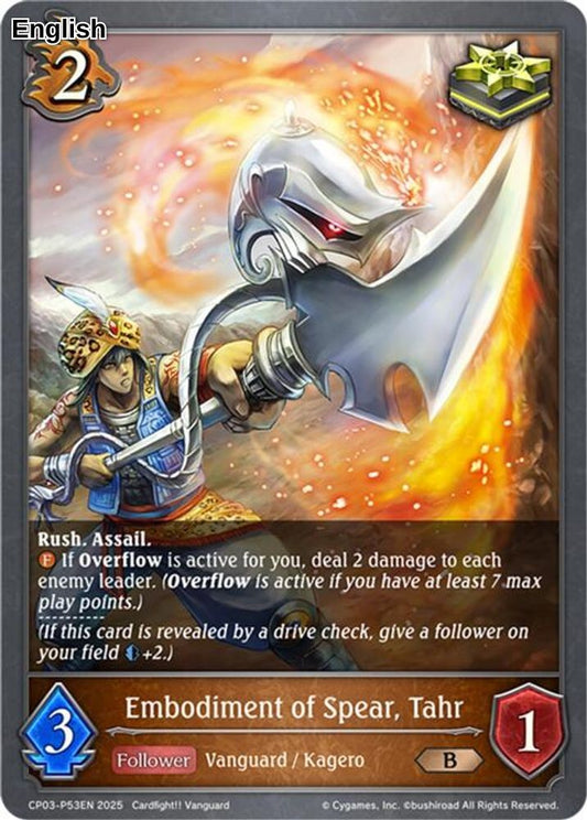 Embodiment of Spear, Tahr - P53EN (Foil)