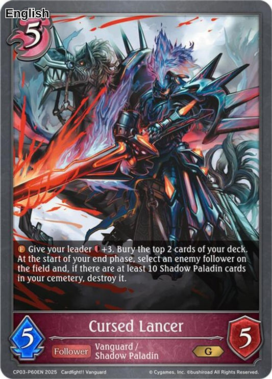 Cursed Lancer - P60EN (Foil)