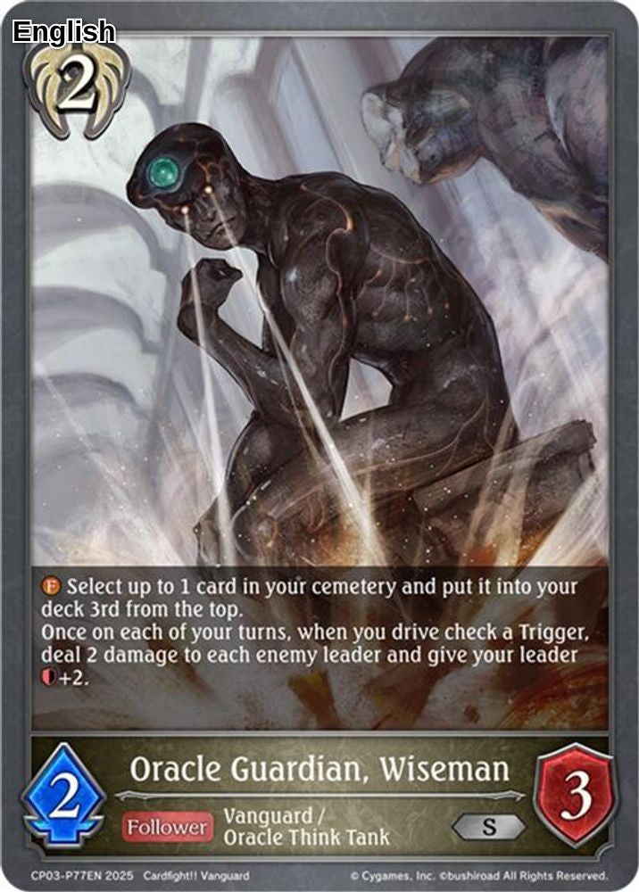 Oracle Guardian, Wiseman - P77EN (Foil)