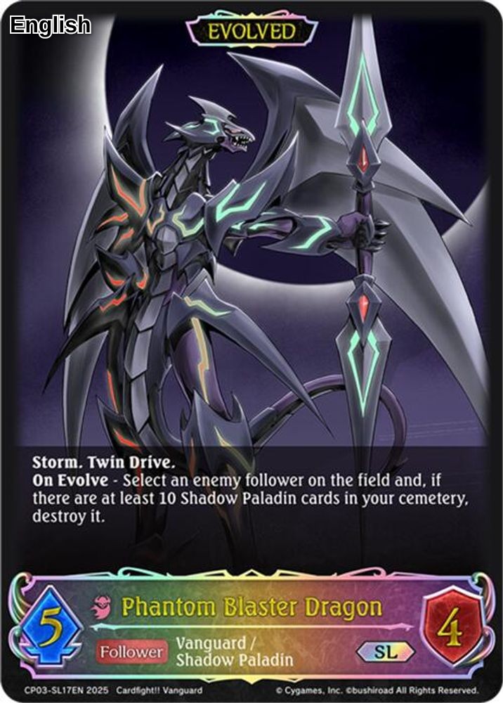 Phantom Blaster Dragon (Evolved) (SL)