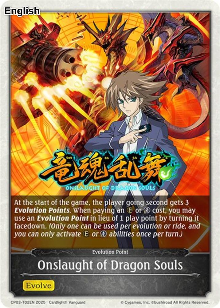 Onslaught of Dragon Souls