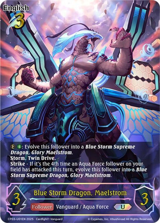 Blue Storm Dragon, Maelstrom (U)