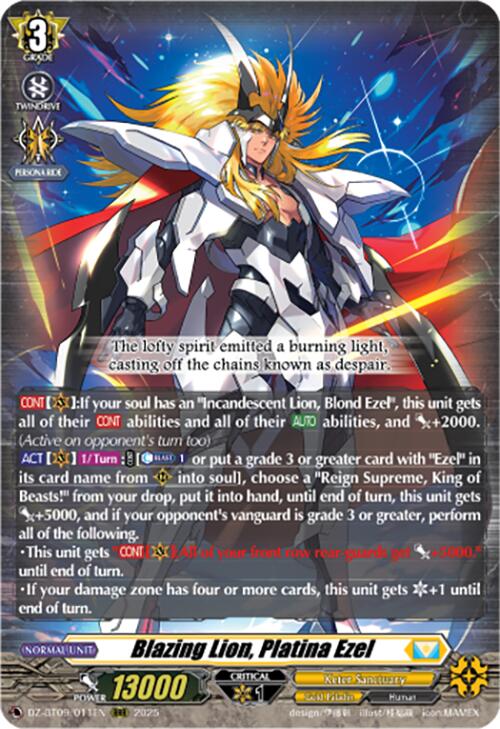 Blazing Lion, Platina Ezel (DZ-BT09/011EN) [DZ-BT09: Super Brave Detonation]