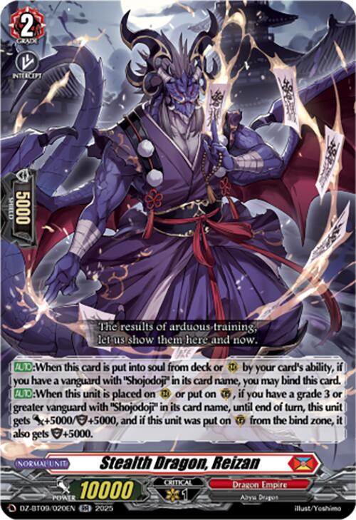 Stealth Dragon, Reizan (DZ-BT09/020EN) [DZ-BT09: Super Brave Detonation]
