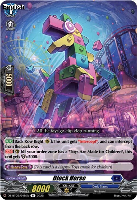 Block Horse