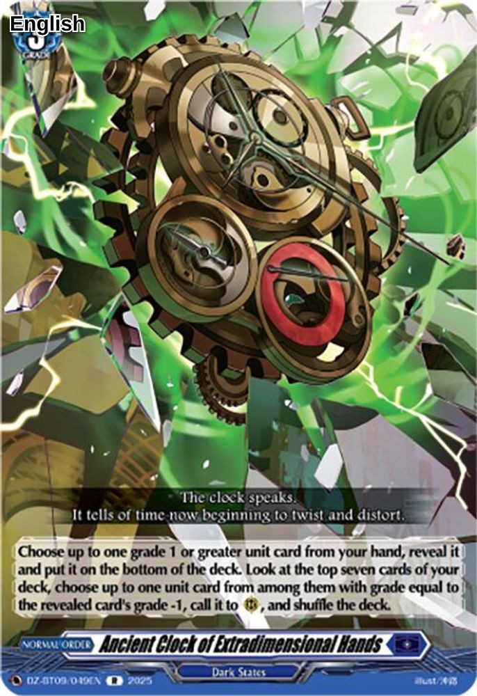 Ancient Clock of Extradimensional Hands