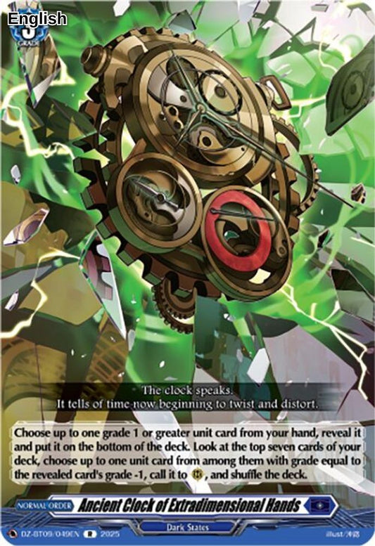 Ancient Clock of Extradimensional Hands