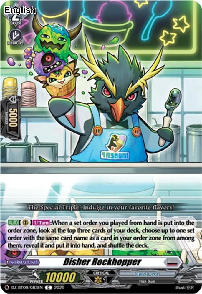 Disher Rockhopper