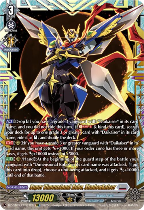 Super Dimensional Robo, Shadowkaiser (DZ-BT09/FFR07EN) [Super Brave Detonation]