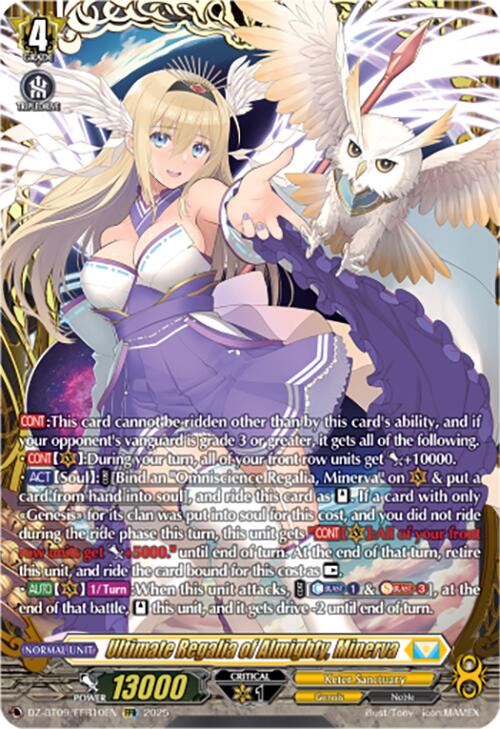 Ultimate Regalia of Almighty, Minerva (DZ-BT09/FFR10EN) [DZ-BT09: Super Brave Detonation]