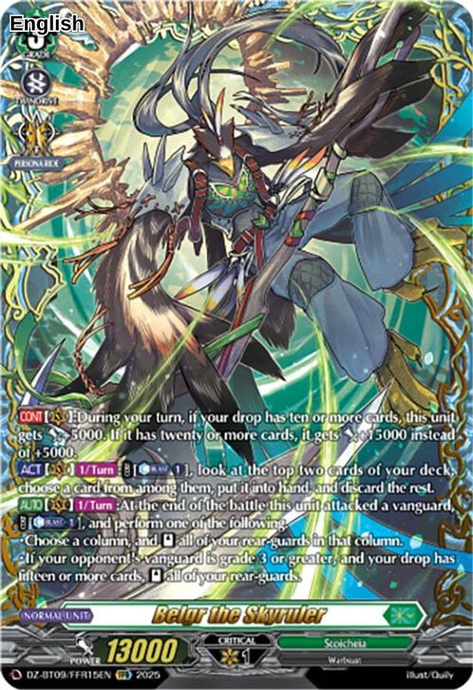 Belgr the Skyruler (FFR)