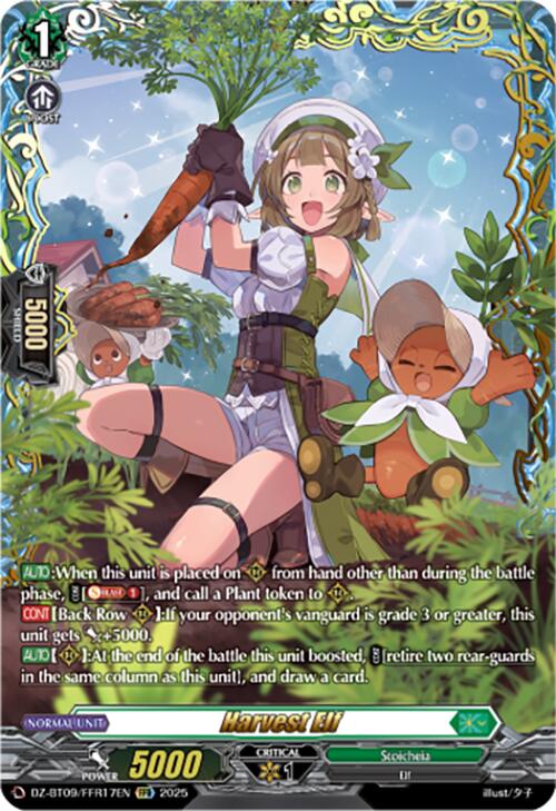 Harvest Elf (DZ-BT09/FFR17EN) [DZ-BT09: Super Brave Detonation]