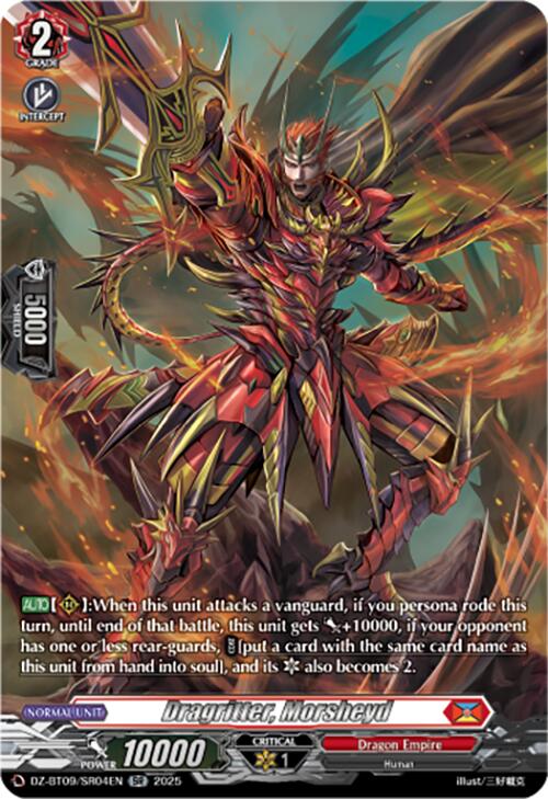 Dragritter, Morsheyd (DZ-BT09/SR04EN) [Super Brave Detonation]