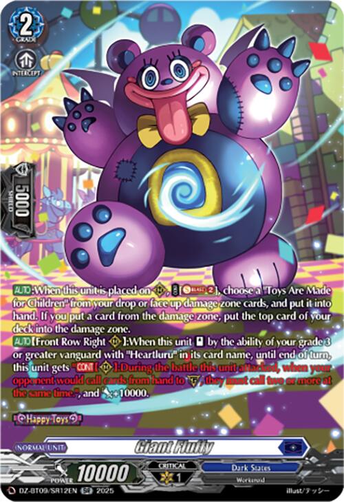 Giant Fluffy (DZ-BT09/SR12EN) [DZ-BT09: Super Brave Detonation]