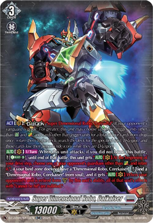 Super Dimensional Robo, Daikaiser (DZ-BT09/SR16EN) [Super Brave Detonation]