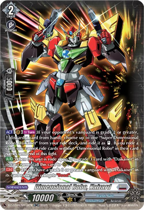 Dimensional Robo, Kaizard (DZ-BT09/SR18EN) [DZ-BT09: Super Brave Detonation]