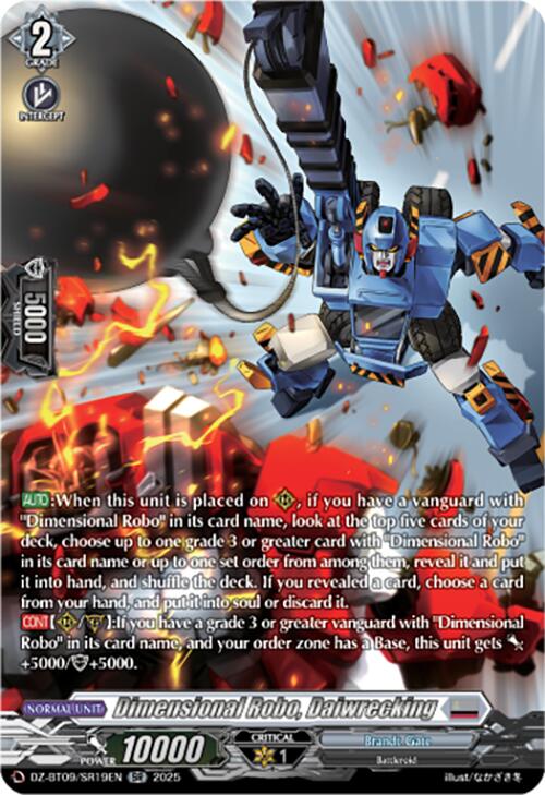 Dimensional Robo, Daiwrecking (DZ-BT09/SR19EN) [DZ-BT09: Super Brave Detonation]