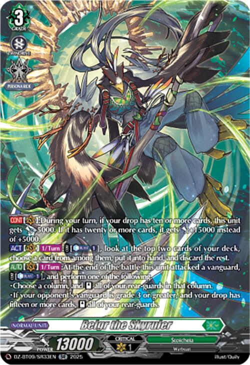 Belgr the Skyruler (DZ-BT09/SR33EN) [DZ-BT09: Super Brave Detonation]