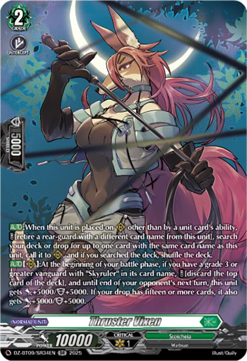 Thruster Vixen (DZ-BT09/SR34EN) [DZ-BT09: Super Brave Detonation]