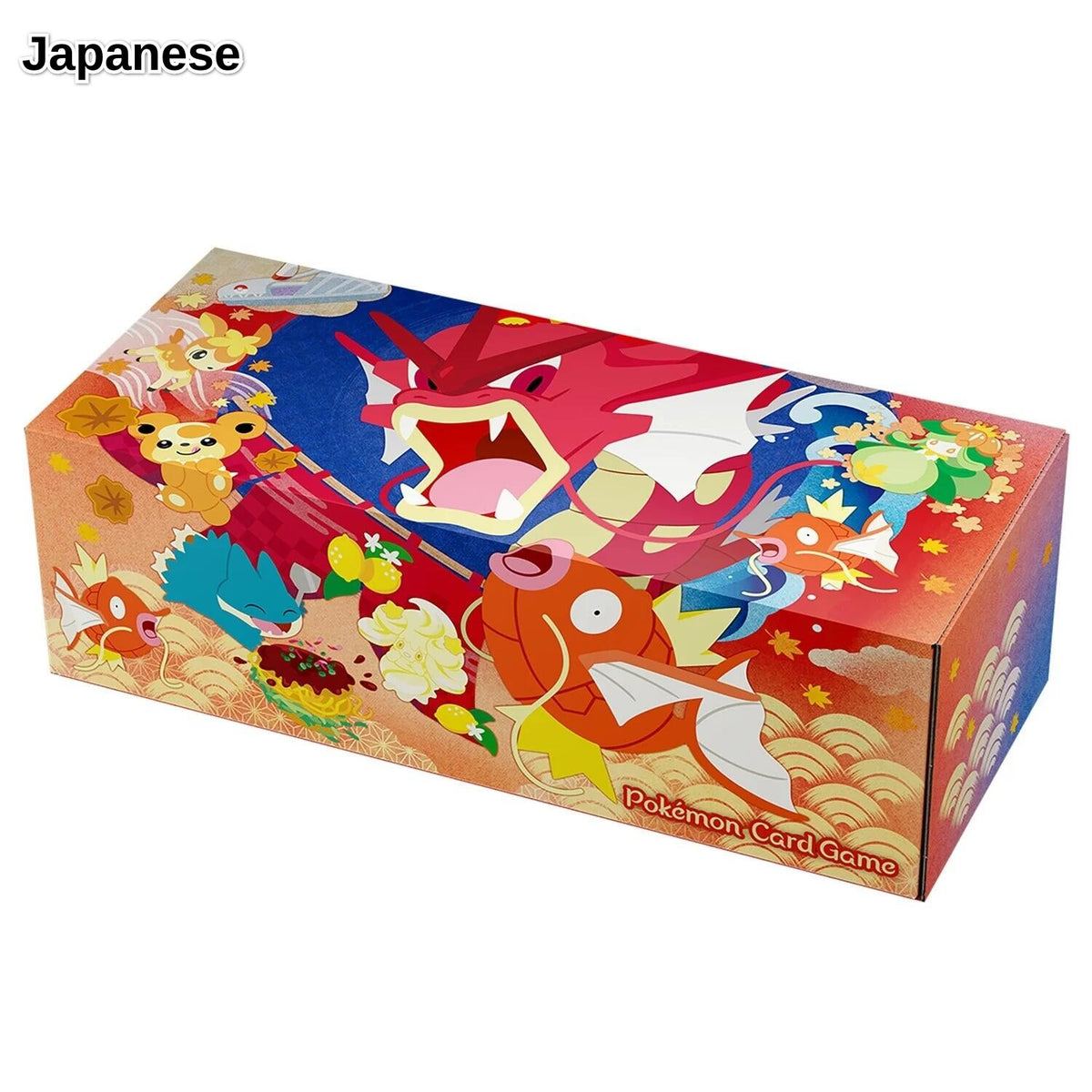 Special BOX Pokemon Center Hiroshima