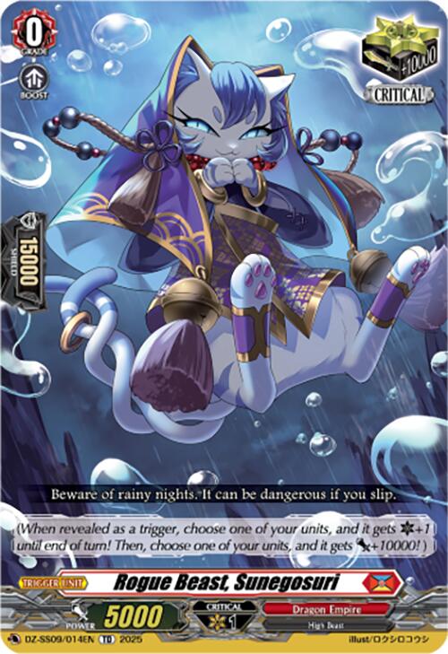 Rogue Beast, Sunegosuri (DZ-SS09/014EN) [Zero Tendo Start Deck]