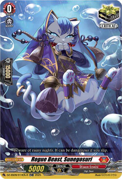 Rogue Beast, Sunegosuri (TDR) (DZ-SS09/014EN-R) [Zero Tendo Start Deck]