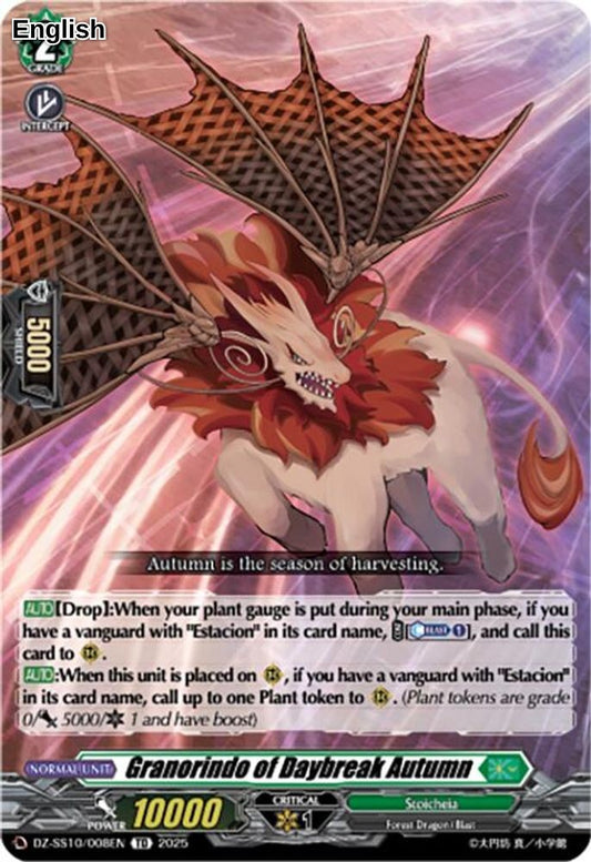 Granorindo of Daybreak Autumn