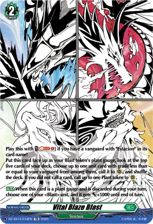 Vital Blaze Blast (DZ-SS10/018EN) [Shiki Otei Start Deck]