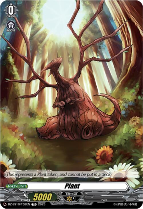 Plant (DZ-SS10/T02EN) [Shiki Otei Start Deck]