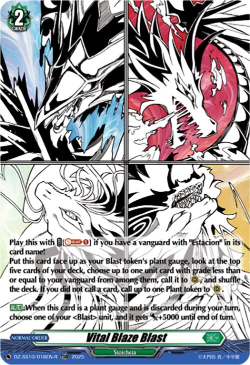 Vital Blaze Blast (TDR) (DZ-SS10/018EN-R) [Shiki Otei Start Deck]