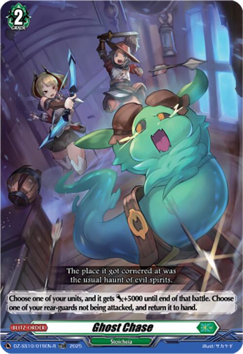 Ghost Chase (TDR) (DZ-SS10/019EN-R) [Shiki Otei Start Deck]