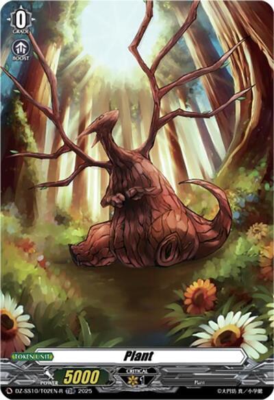 Plant (TDR) (DZ-SS10/T02EN-R) [Shiki Otei Start Deck]