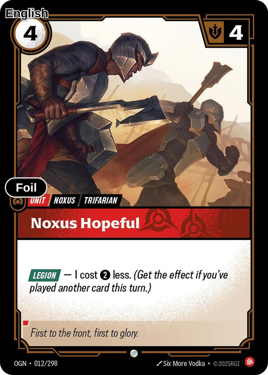 Noxus Hopeful