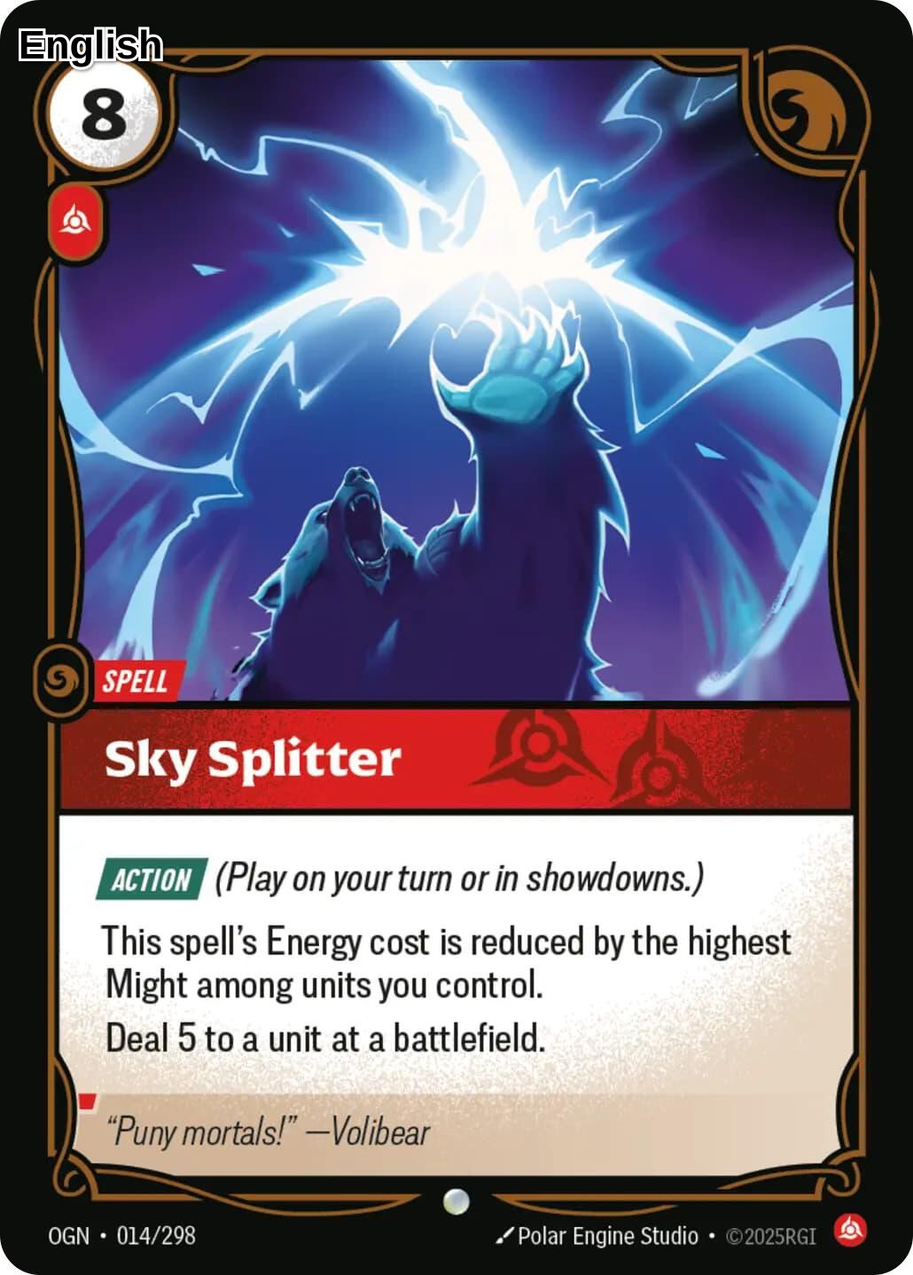 Sky Splitter