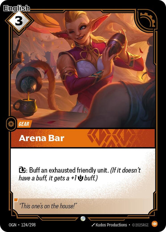 Arena Bar