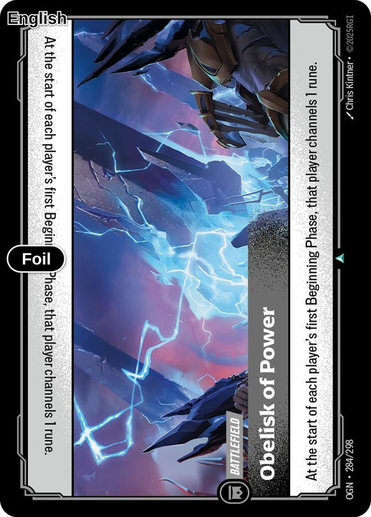 Obelisk of Power