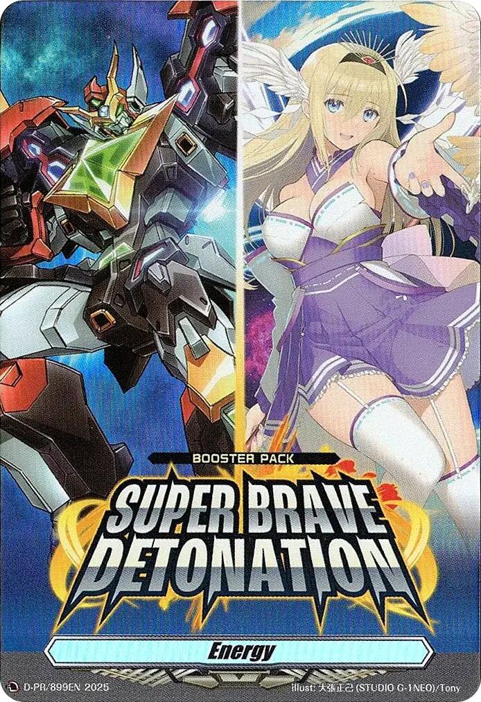 Energy (D-PR/899EN) [D Promo Cards]