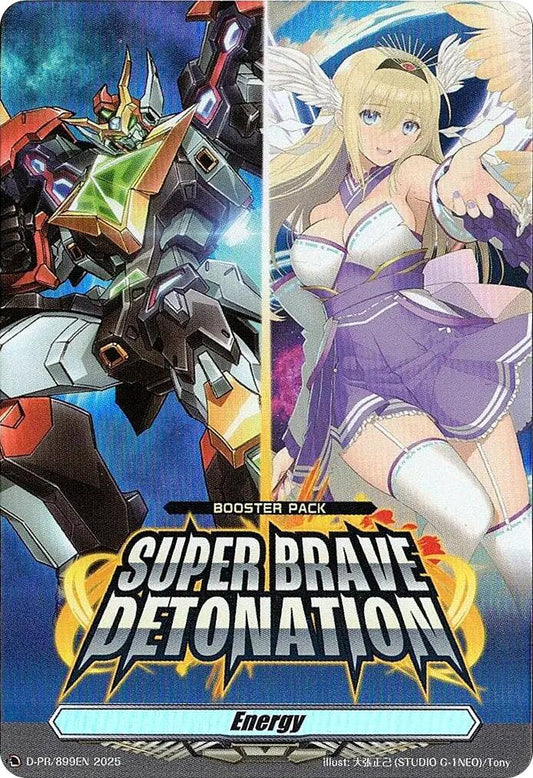 Energy (D-PR/899EN) [D Promo Cards]