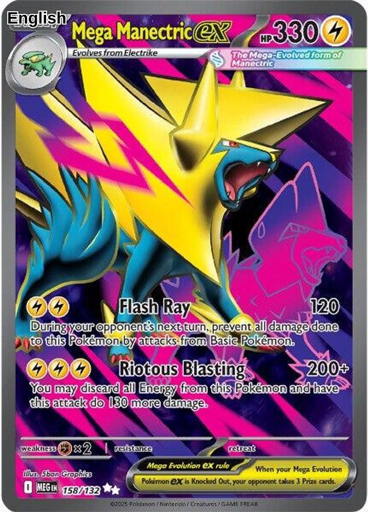 Mega Manectric ex - 158/132