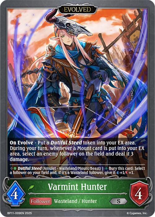 Varmint Hunter (Evolved) (BP11-009EN) [Bullet of Fate]