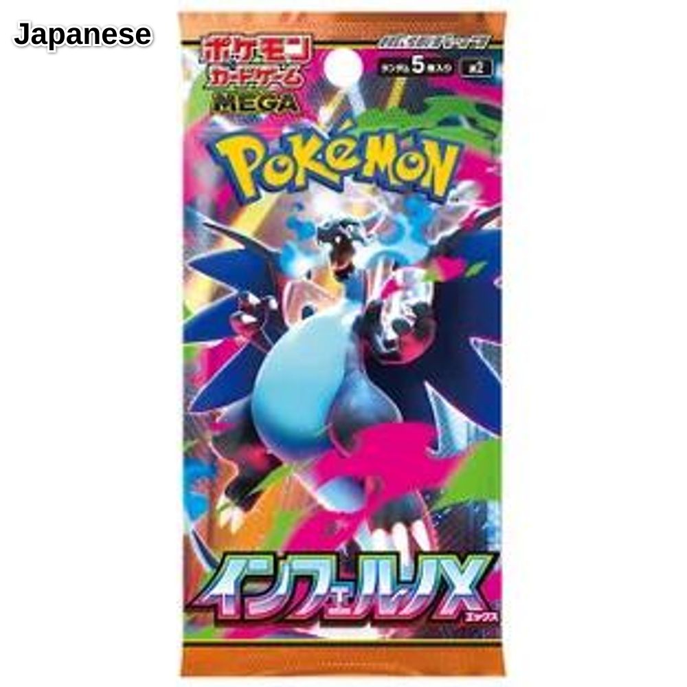 Inferno X Booster Pack