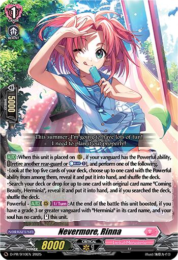 Nevermore, Rinna (D-PR/910EN) [D Promo Cards]