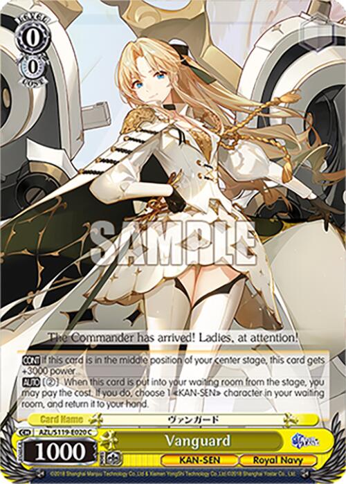 Vanguard (AZL/S119-E020 C) [Azur Lane Vol. 2]