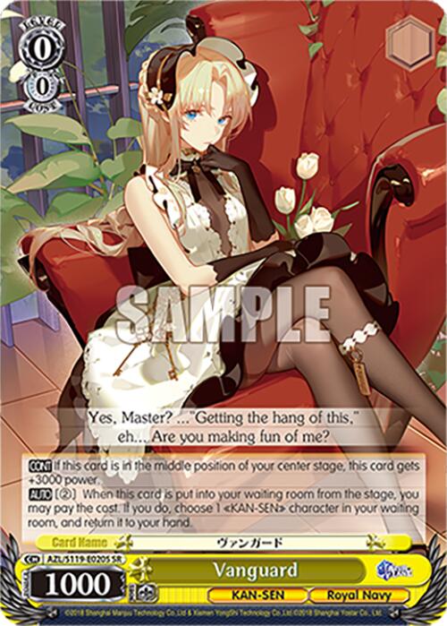 Vanguard (AZL/S119-E020S SR) [Azur Lane Vol. 2]