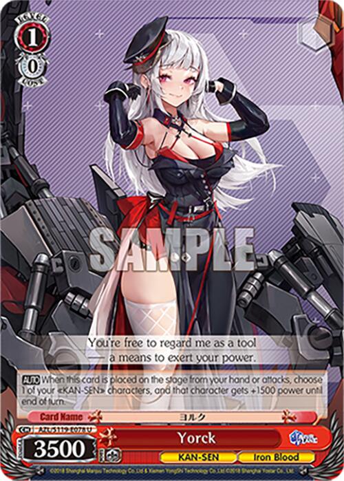Yorck (AZL/S119-E078 U) [Azur Lane Vol. 2]