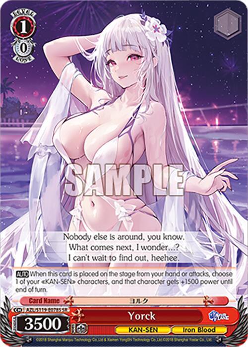 Yorck (AZL/S119-E078S SR) [Azur Lane Vol. 2]