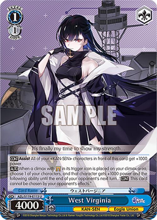 West Virginia (AZL/S119-E113 U) [Azur Lane Vol. 2]